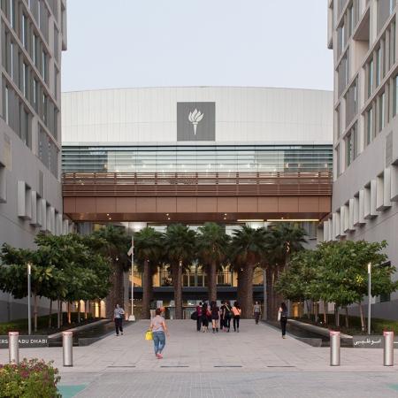 NYU Abu Dhabi photo